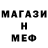 Конопля AK-47 PEI Magic