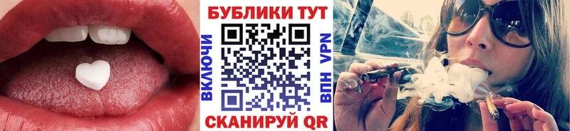 Купить закладки  Заволжье  Экстази Punisher 
