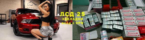 скорость Зеленодольск