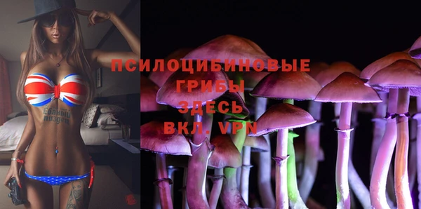 кокс Зеленокумск