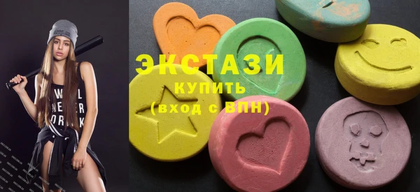 COCAINE Инсар