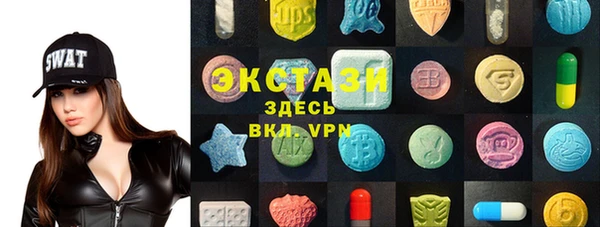 крисы Зерноград