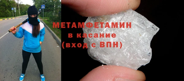 МДМА Иннополис