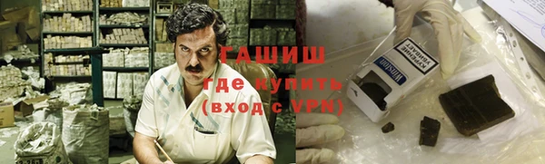 кокс Зеленокумск