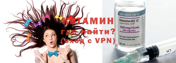скорость Зеленодольск