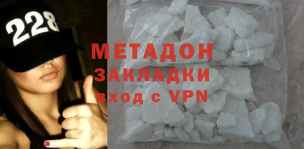 кокс Зеленокумск