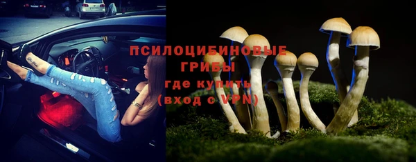 кокс Зеленокумск