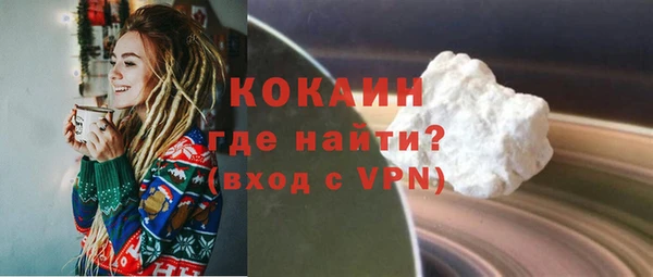 крисы Зерноград