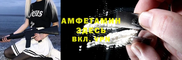 крисы Зерноград