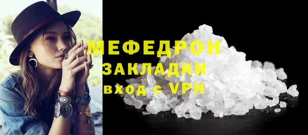 скорость Зеленодольск