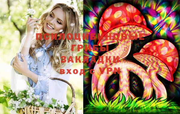 кокс Зеленокумск