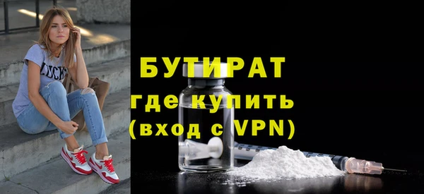 скорость Зеленодольск