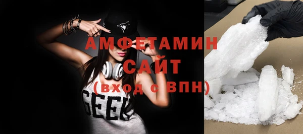 скорость Зеленодольск