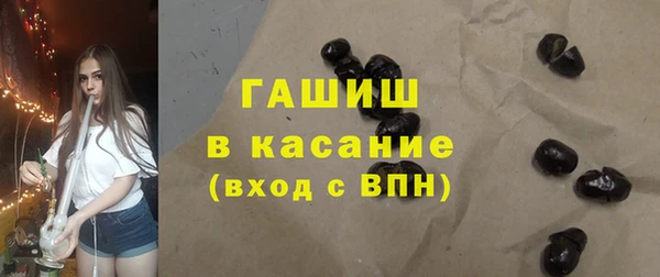 крисы Зерноград