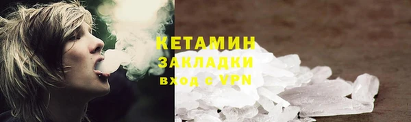 МДМА Иннополис