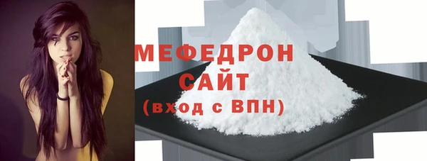 скорость Зеленодольск