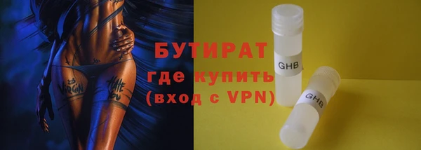 марки lsd Инта