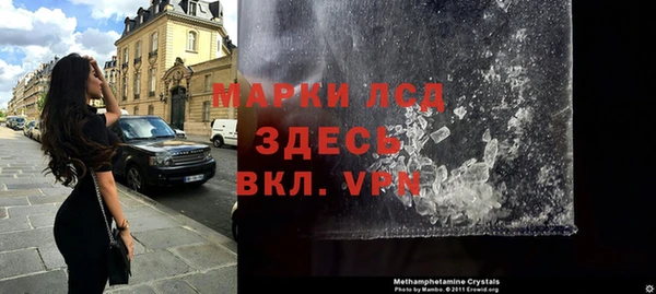 скорость Зеленодольск