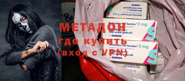 кокс Зеленокумск