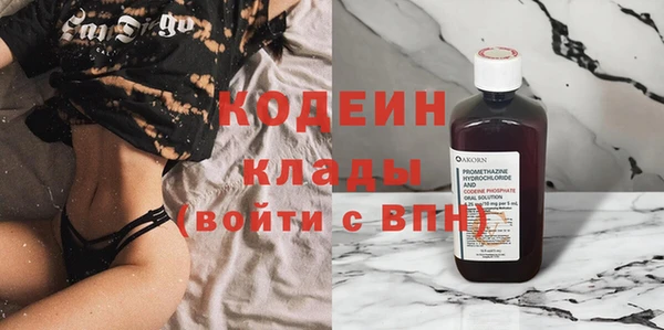 крисы Зерноград