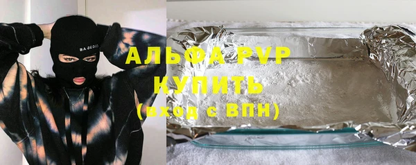 кокс Зеленокумск