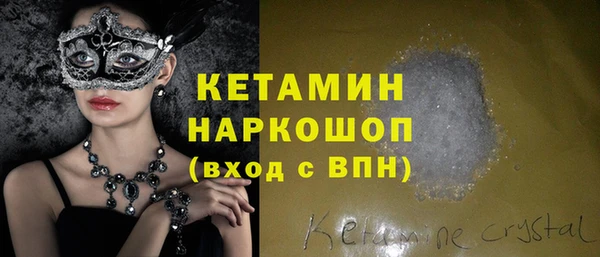 скорость Зеленодольск